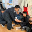 복1리경로당 이미지