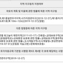 H2133 네이버블로그
