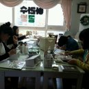 수공방 Daum카페