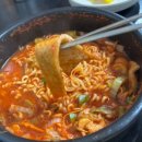 라면땡기는날 - 종로구 율곡로3길 82 | 종로/광화문 매운 라면 맛집 경춘자의 라면 땡기는 날 방문 후기