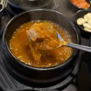 세븐일레븐 화양가중공원길점 | [건대] 가성비 화로구이 고기 맛집, 건대 화기애애 본점 추천 후기