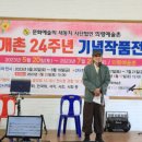 벽계관광지(내) 이미지