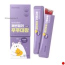 쁘띠 이미지