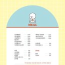 댕그르르 네이버블로그