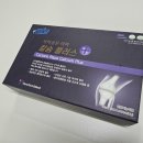 나노가스 | 나노 칼슘 흡수가 잘 되는 칼슘 플러스, 직접 먹어본 솔직 후기