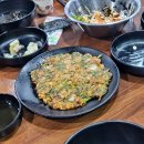 우리바다어시장