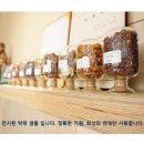 심석인한의원 이미지