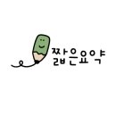 옥정스파24시사우나 이미지