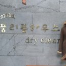 베나의 옷방 이미지