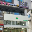 김밥천국지제점