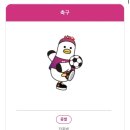 백운포체육공원(마사구장) 네이버블로그