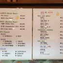 다올치킨호프 | [호텔식 암막커튼 전문 토탈패브릭]의 맛집 추천 다올
