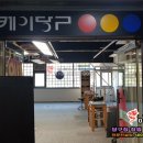 K.2 당구클럽 이미지