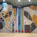 인공암벽장 이미지