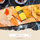 스시맹가