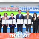 장성혜원병원 더팩트