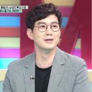 아이센스안경 이미지