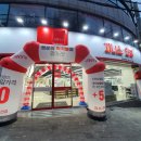 지니스안경 효신네거리점 이미지