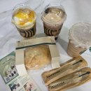 느린빙수 | 스타벅스 빙수 배달 후기, 2만원 넘기니 배달비 무료