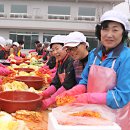 옥천노인장애인복지관청산분관 이미지