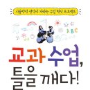 안심도서관 이미지