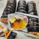 고봉민김밥인언남점