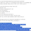 우리분동 이미지