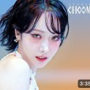 [STUDIO CHOOM] : 합의는 없습니다 이미지