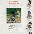 삼도물산쇼콜라 이미지