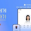 다우 이미지