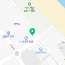 지에스25 낙산해송점 이미지