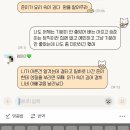 대백마트(율하점) 이미지