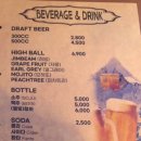 치킨에 꼬치다(외대역점) 이미지