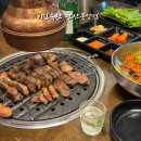 미진축산 안산중앙점