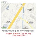(주)영미상사 이미지