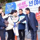 여수충무고등학교 이미지