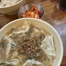 명동칼국수집 이미지