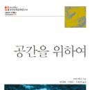 도린 이미지