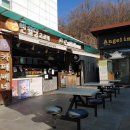 봄봄선산점