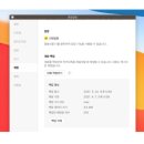 카카오마트 이미지