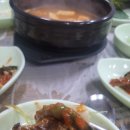 와인삼겹시대