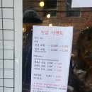 죽도삼성의원 이미지