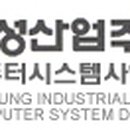 대성재생산업 이미지