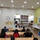 서로사랑지역아동센터 이미지