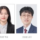 한국위생방역 네이버블로그