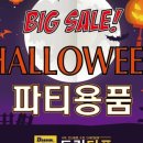 중리공단로-2 이미지