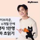 (주)한빛메디칼 이미지