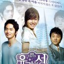 유리의성 이미지