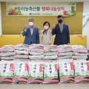 우면종합사회복지관 이미지