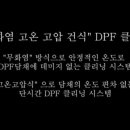 순수클리닝 이미지